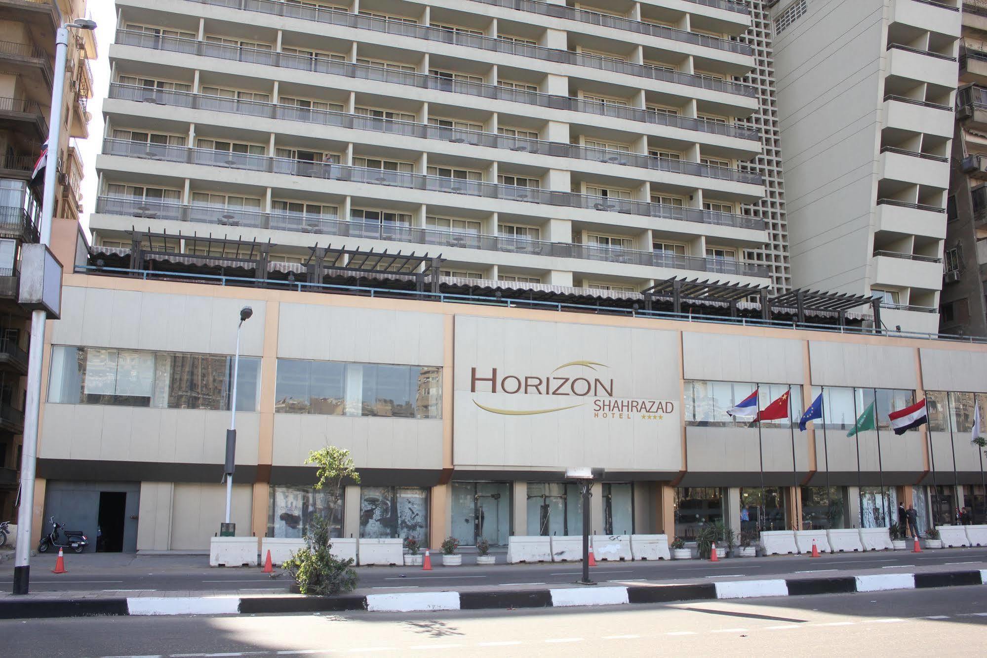 Horizon Shahrazad Hotel Giza Екстериор снимка